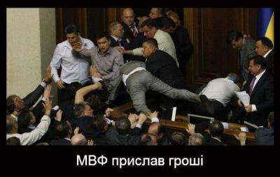 Прикрепленное изображение: 11428006_686645918108730_6905607095064735375_n.jpg